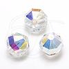 Swarovski - Beads 346 Vintage