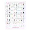 Swarovski 2088 Xirius Rhinestones FlatBack Color Chart