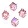 Dreamtime Crystal Light Rose AB Cube Beads