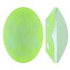 Bling! 4120 Oval Fancy Stone Jonquil  EN 14x10 mm