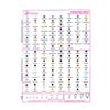 Swarovski 2088 Xirius Rhinestones FlatBack Color Chart